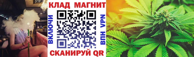 Купить наркоту Полысаево Cocaine  МДМА  МЕФ  Alpha PVP  ГАШ  Канабис 