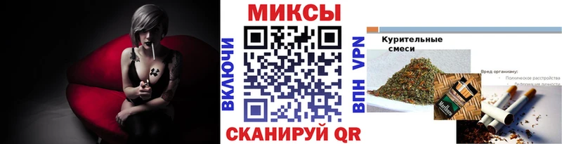 KRAKEN tor  Полысаево  БУТИРАТ оксана 