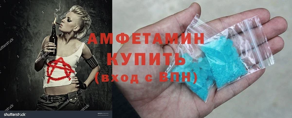 экстази Алзамай