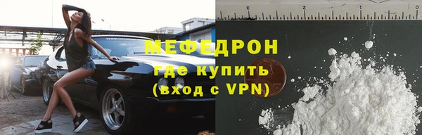 jwh Ахтубинск