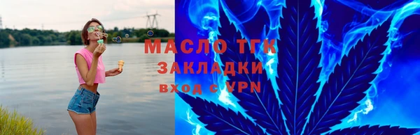 каннабис Аша