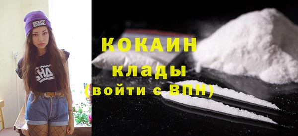 мескалин Алексин