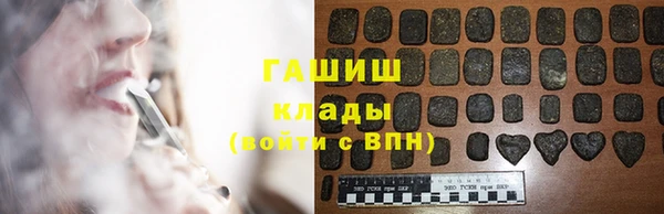 бутик Алексеевка
