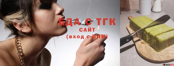 экстази Алзамай