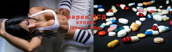 экстази Алзамай