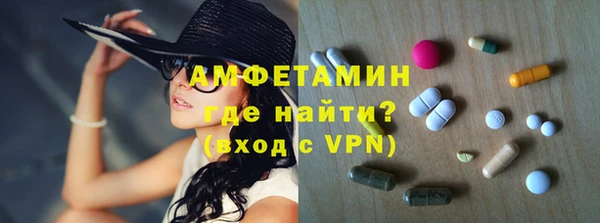 экстази Алзамай