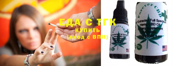 бутик Алексеевка
