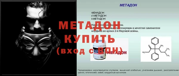 круглые Нефтегорск
