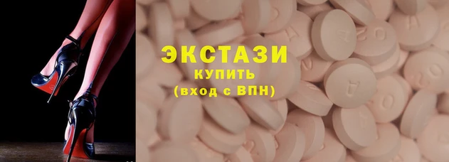 гашиш Бабаево