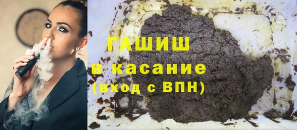 мескалин Алексин