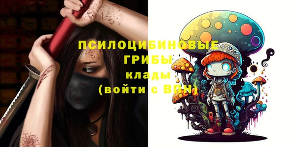 экстази Алзамай