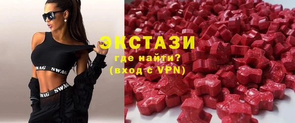 мескалин Алексин
