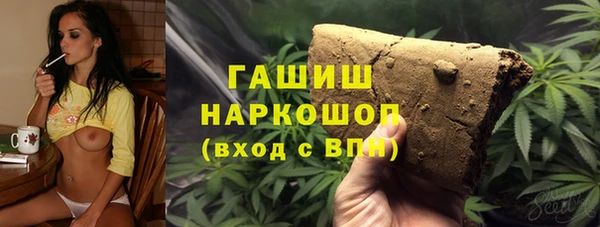 мескалин Алексин