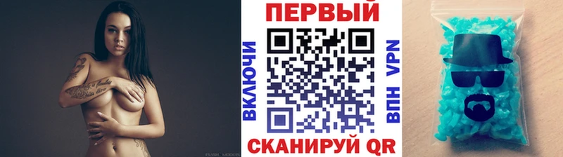 Первитин витя  Полысаево 